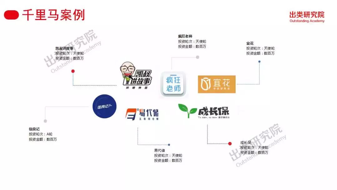今日特马，揭秘开奖结果背后的故事与影响今日特马结果开奖结192.168.01