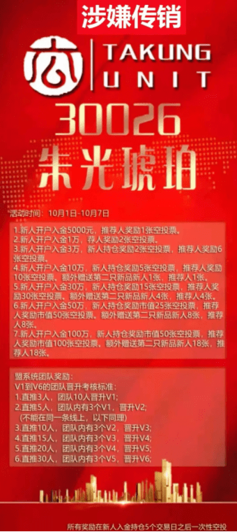 探秘香港本港台开马结果，一场文化与娱乐的盛宴看香港本港台开码结果
