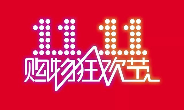 奶奶专栏 第119页