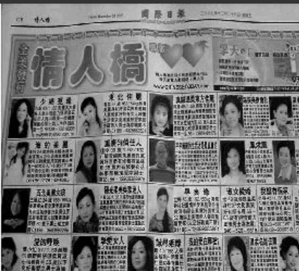 探索香港历史开奖记录，见证岁月变迁的幸运轨迹香港历史开奖记录查询结果