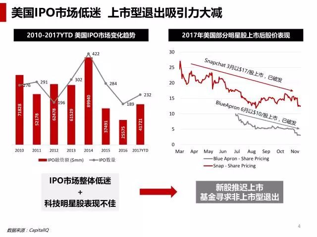 澳门特马今晚开奖92期，揭秘未来与幸运的交汇点2023澳门特马今晚开奖92期马会传真论坛