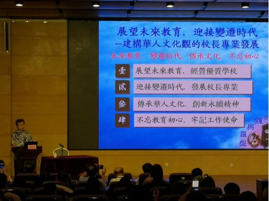 高登论坛，数字时代的知识交流与思想碰撞高登论坛吹水台