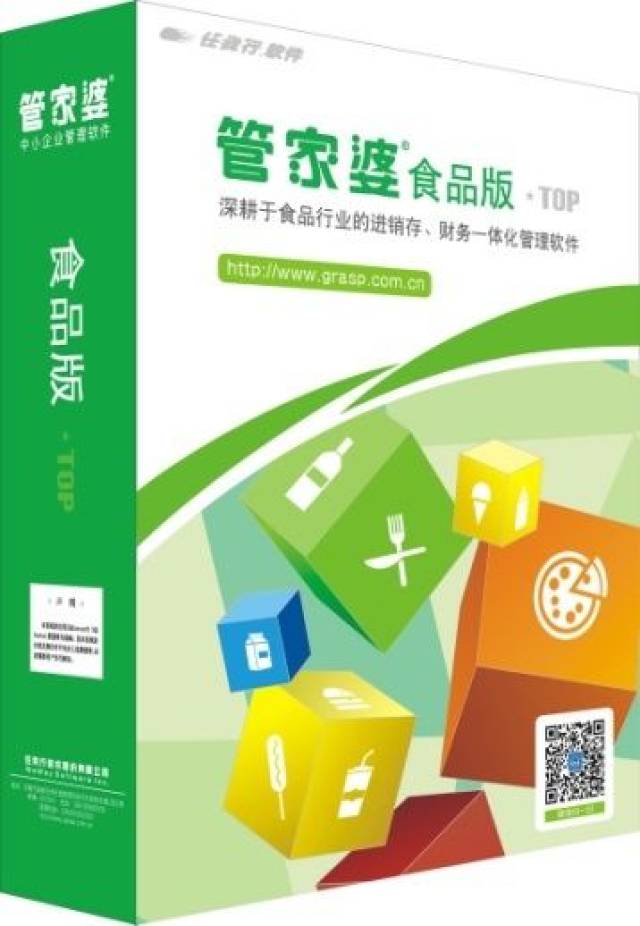 管家婆20-4新澳正版资料，企业管理的智慧之选管家婆心水高手论坛|澳门