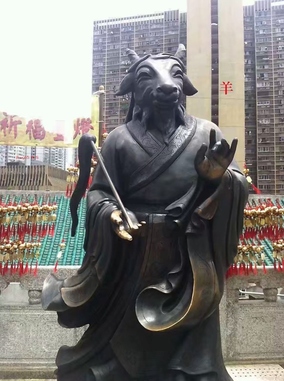探索黄大仙管家婆资料，传统智慧与现代生活的融合管家婆黄大仙中特肖
