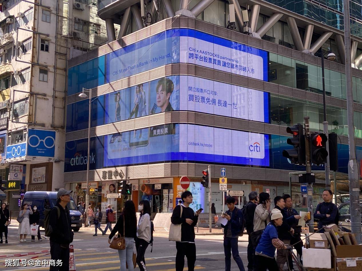 探秘香港开奖现场直播，揭幕幸运的瞬间香港开奖现场直播结果479999