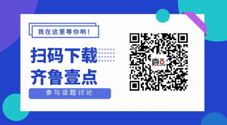 淘码心水论坛，网络时代的智慧交流平台淘码论坛必中七肖