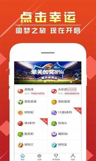 2038澳门资料免费大全，解锁最新资讯与娱乐的钥匙2023澳门资料免费大全优势