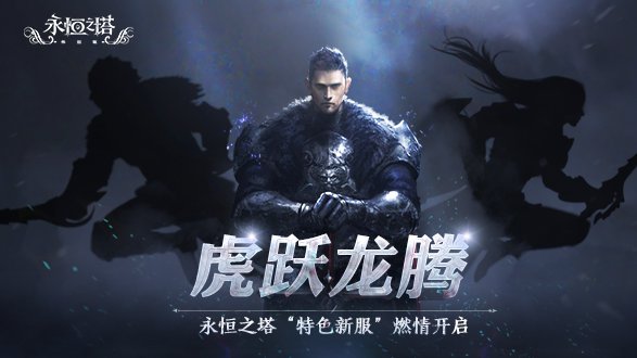 探索无限精彩，49图库免费大全的魅力之旅49图库免费大全下载