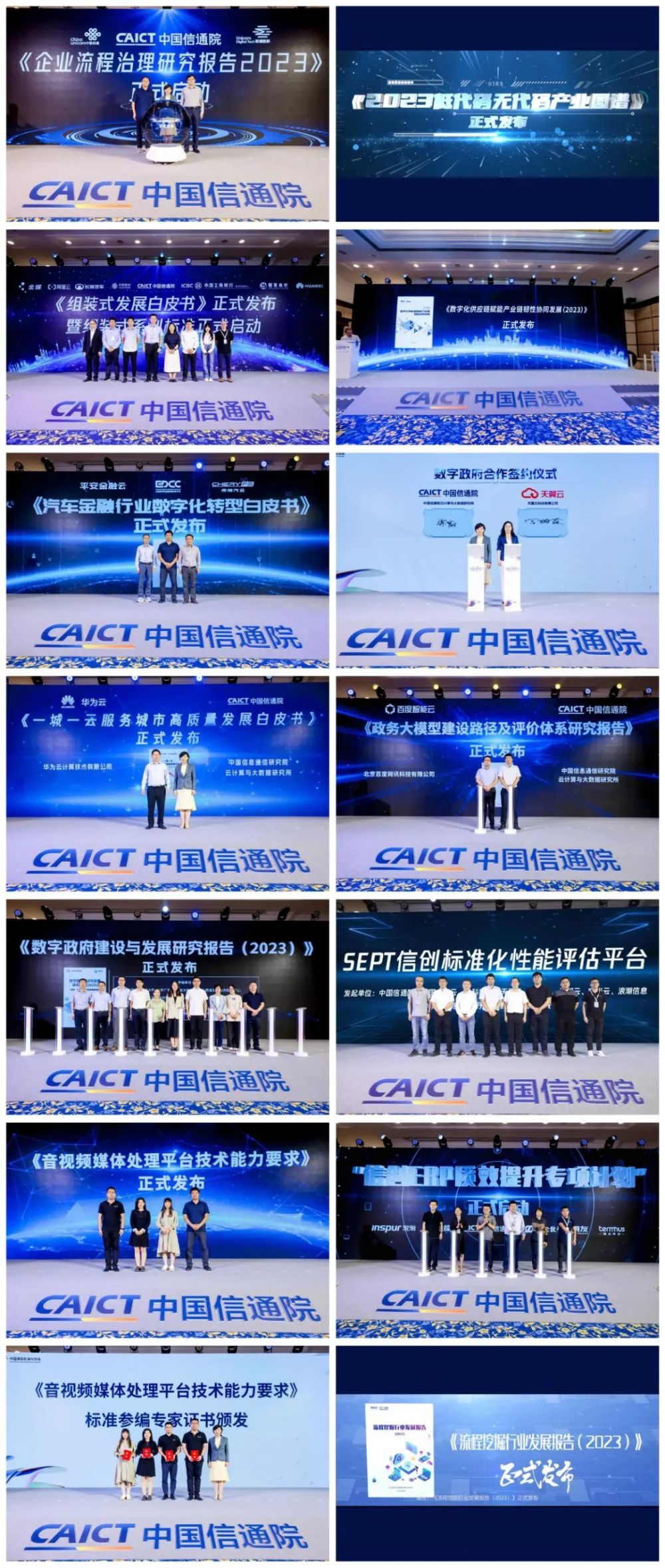 2035年,澳门开奖结果查询的数字化新纪元2025年澳门今晚开奖号码