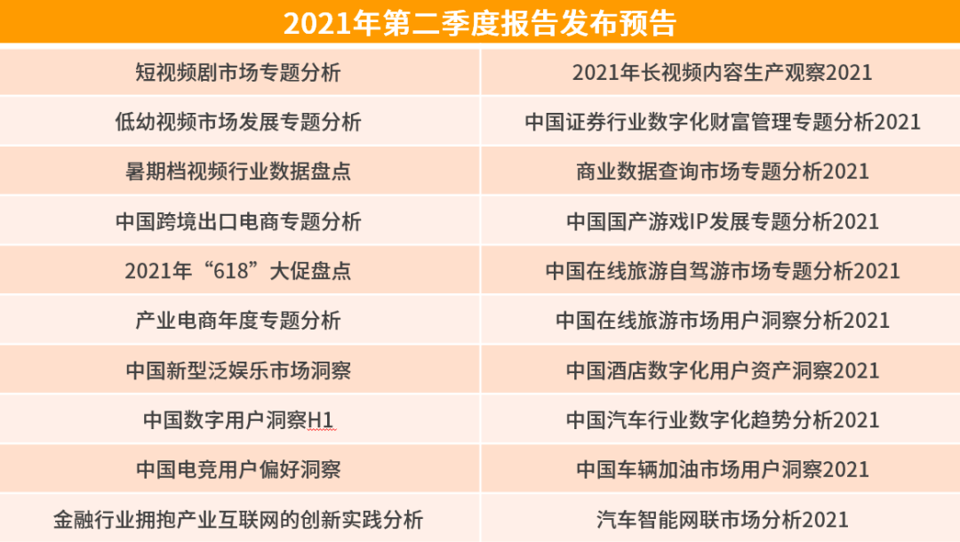 探索新澳天天开奖，揭秘105期资料大全的奥秘新澳天天开奖资料大全1052期十二不中