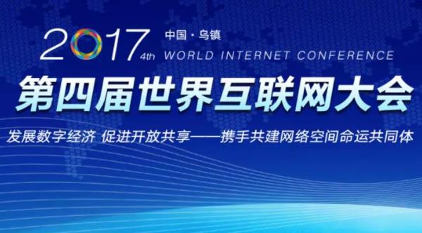 揭秘香港现场开奖结果，公正、透明与科技并进的彩票文化香港现场开奖结果号码查询