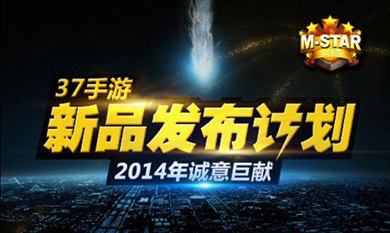 2039特马开奖