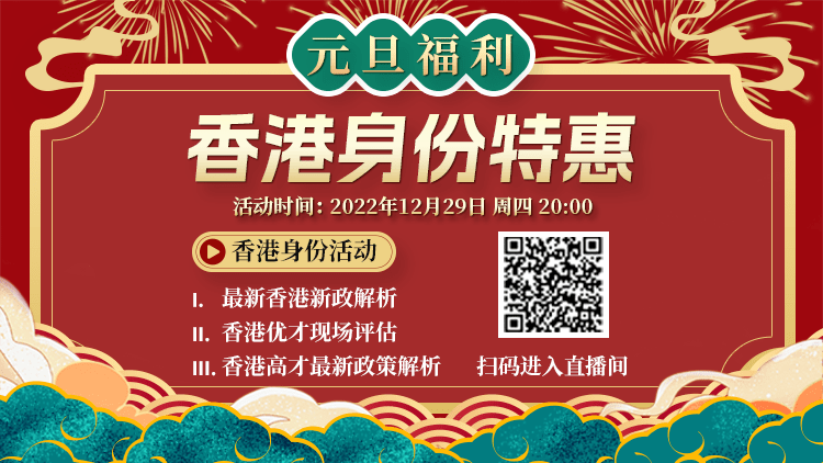 探索香港最快开奖现场直播结果的历史与影响香港最快开奖结果现场直播视频直播