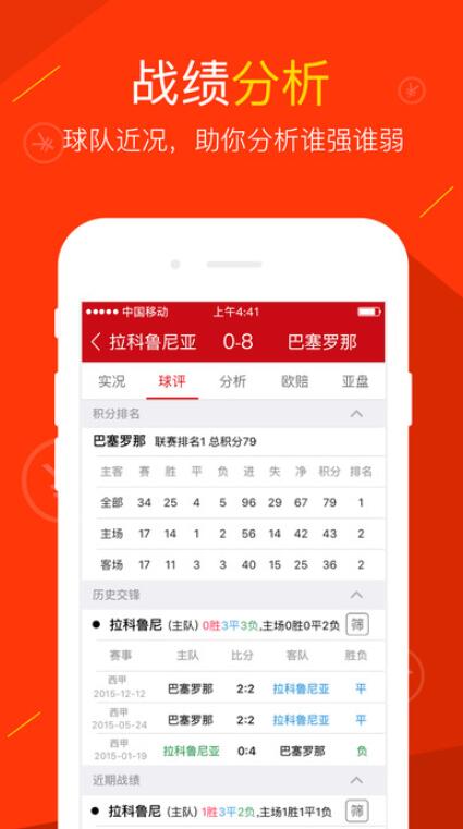 2035年，香港彩市新纪元—探索未来彩票的科技与文化融合2023年今晚香港开什么码