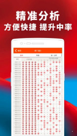 管家婆正版全年免费资料，企业管理的智慧之选管家婆2021年全年免费资