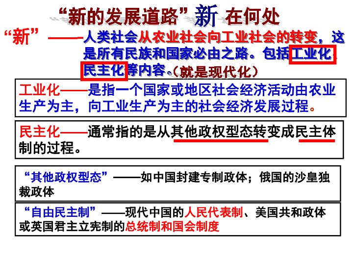 澳门历史开奖记录，探索新时代的幸运轨迹新澳门历史开奖记录查询结果今天最新