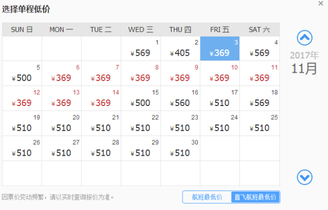 2024年香港今期开奖结果查询奥门131期特肖