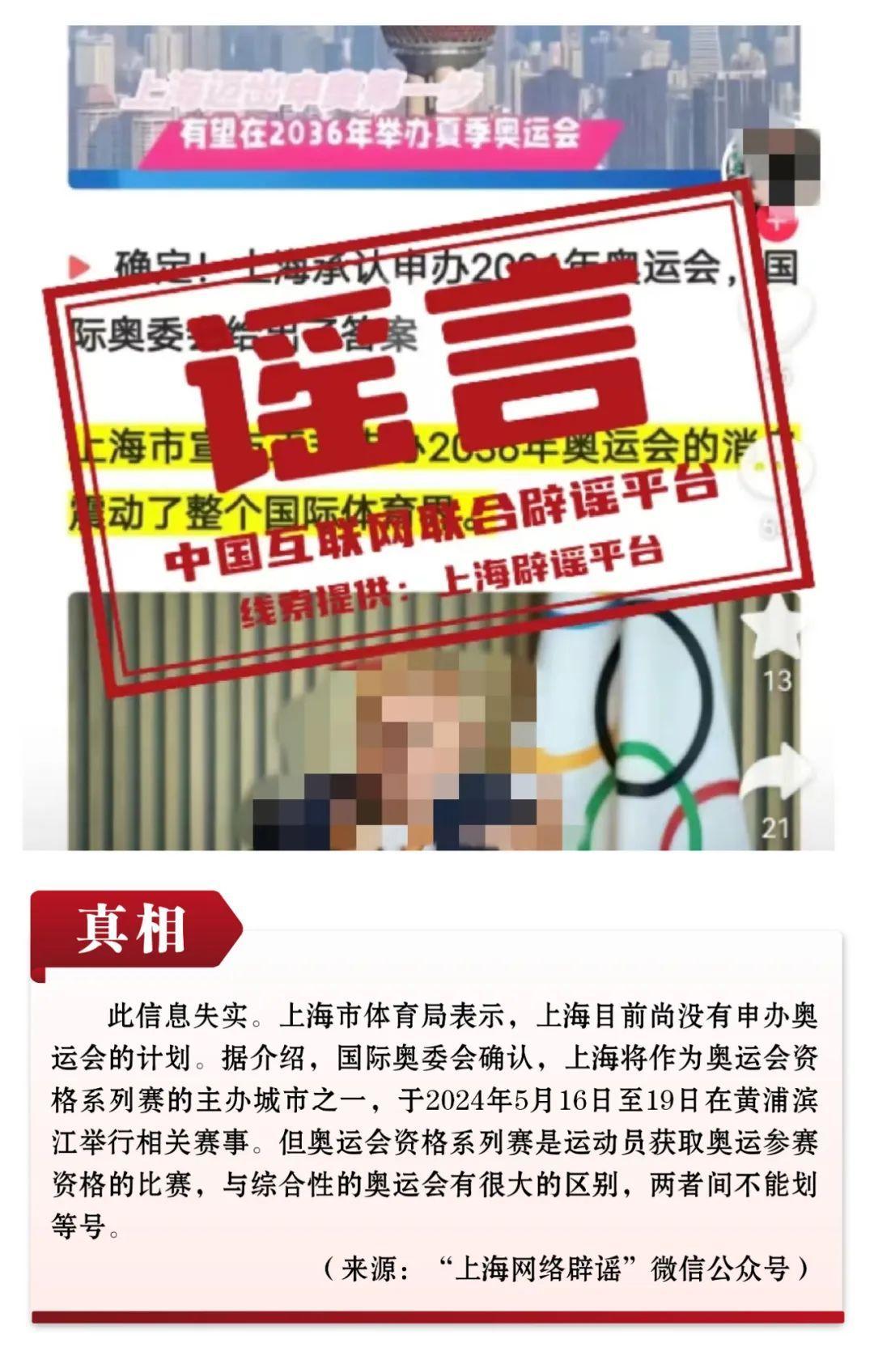 2036澳门开奖历史记录，回顾与展望2023澳门开奖历史记录8码