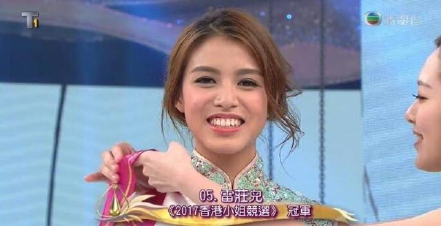 引言手机看香港最快开奖现场直播+结果下载