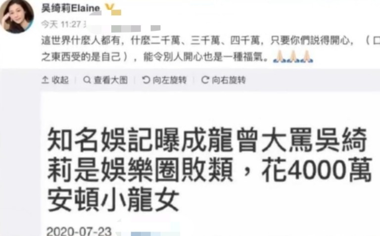 澳门最准一肖预测，揭秘配套成龙的精准之道与理性态度并重的重要性分析澳门最准一肖一码一码配套成龙一汽车之家