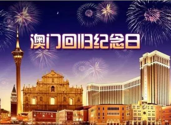新澳资料免费长期公开的真相与影响澳门新彩