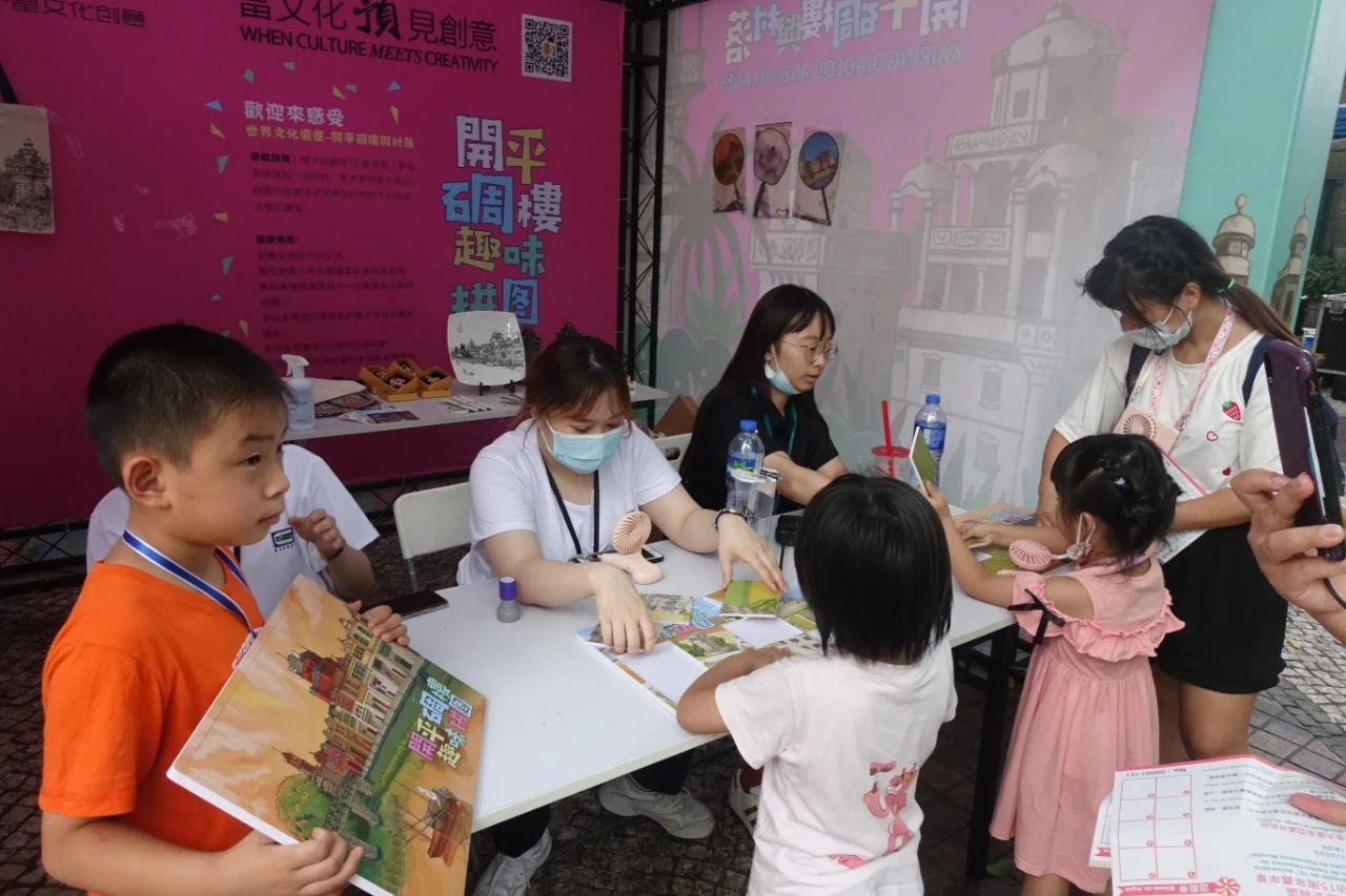 2036澳门资料大全免费，探索未来之门的钥匙2023澳门资料大全免费彩色4999