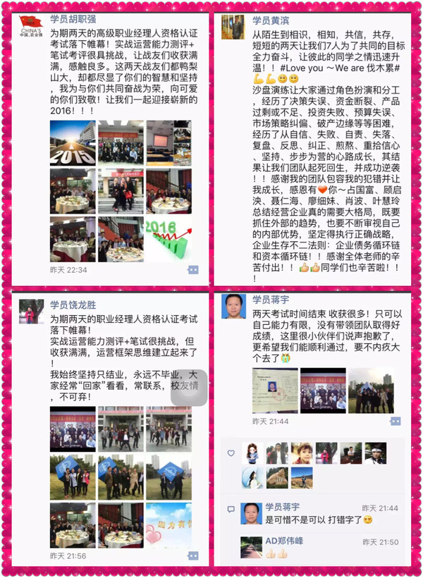 2036年，回望与展望—香港历史开奖记录的变迁2023香港历史开奖记录查询结果
