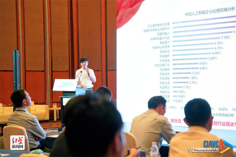 2046澳门内部资料，揭秘未来城市发展的关键趋势与机遇2024澳门内部资料大赢家