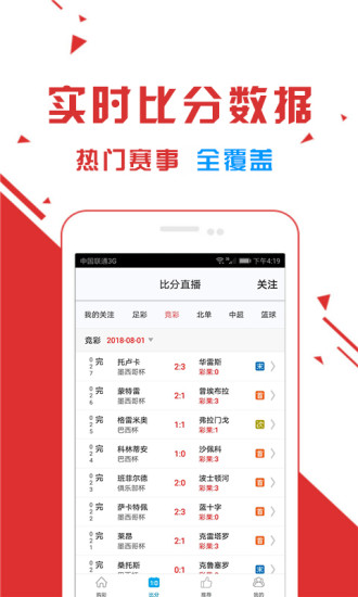 探索香港最近15期彩票开奖记录的奥秘香港最近15期开奖记录汇总表论坛