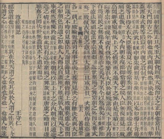 理想论坛 第103页