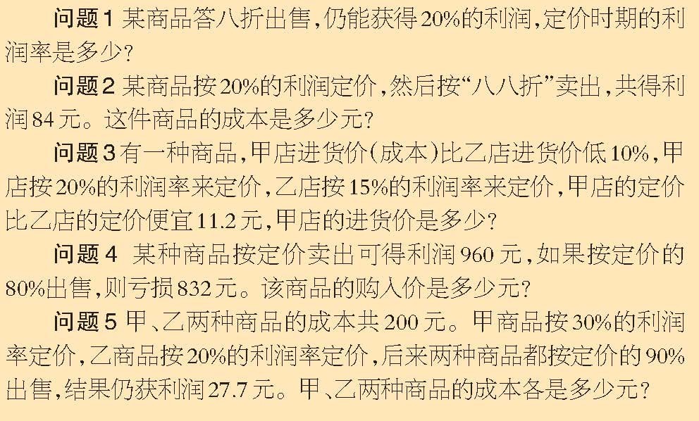 4876，今晚的数字游戏与理性思考4887开奖结果果十小说