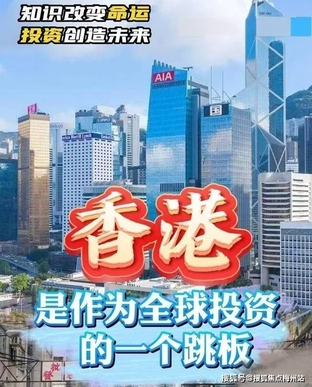 探索香港开奖结果，完整版记录的深度解析香港开奖结果,开奖记录