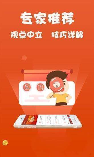 资，知识的海洋任你遨游心水高手论坛免费资料熬焖菜澳门