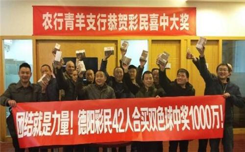 今晚开什么码资料2019，揭秘彩票背后的真相与理性态度今晚开什么马的资料