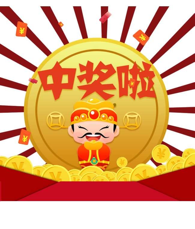 揭秘香港王中王的奥秘，免费资料大全的真相香港王中王资料大全免费罗大佑在12生肖代表什么动物
