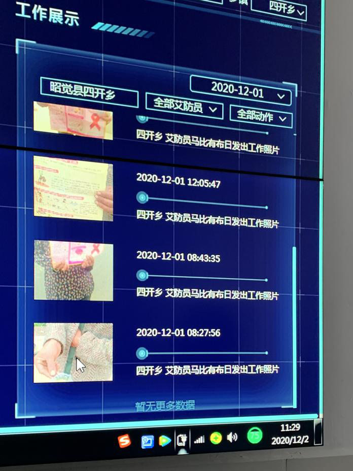 探索香港开奖结果，53期精彩回顾与数据分析香港开码开奖结果历史记录