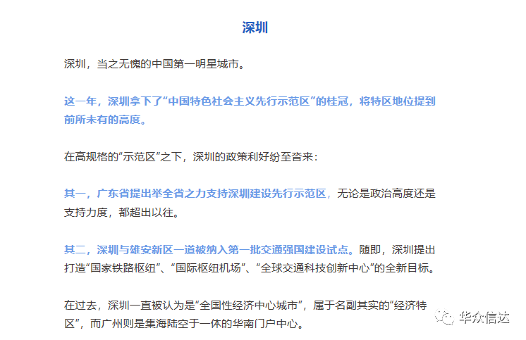 &gt;3]lt;天下彩天资料大全澳门彩霸王