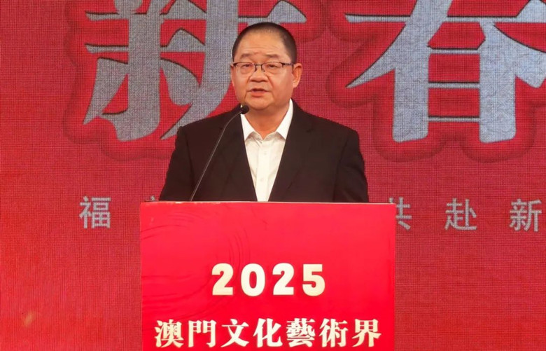 2035年澳门资料，探索未来与传承的交汇点2023澳门正版资料大全免费2特色