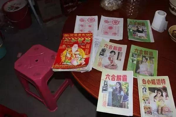 澳门六开彩近15期回顾与解析香港澳门历史记录查询表最新版