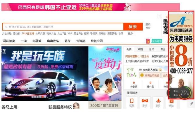 管家婆一码与白蛇图坛，探寻神秘背后的真相