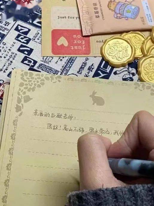 小纸条上的巨变，从一张白笺到人生转折奥门今晚开奖结果2023年第174开奖结果