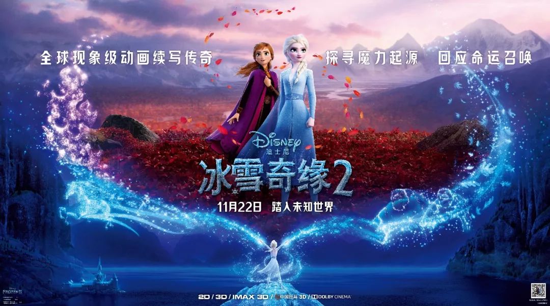 探寻彩市奇缘，二四六天天好材精选小说