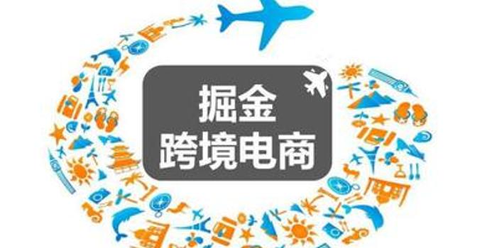 2019年六下资料，解锁金牛网新篇章123979网站金牛网