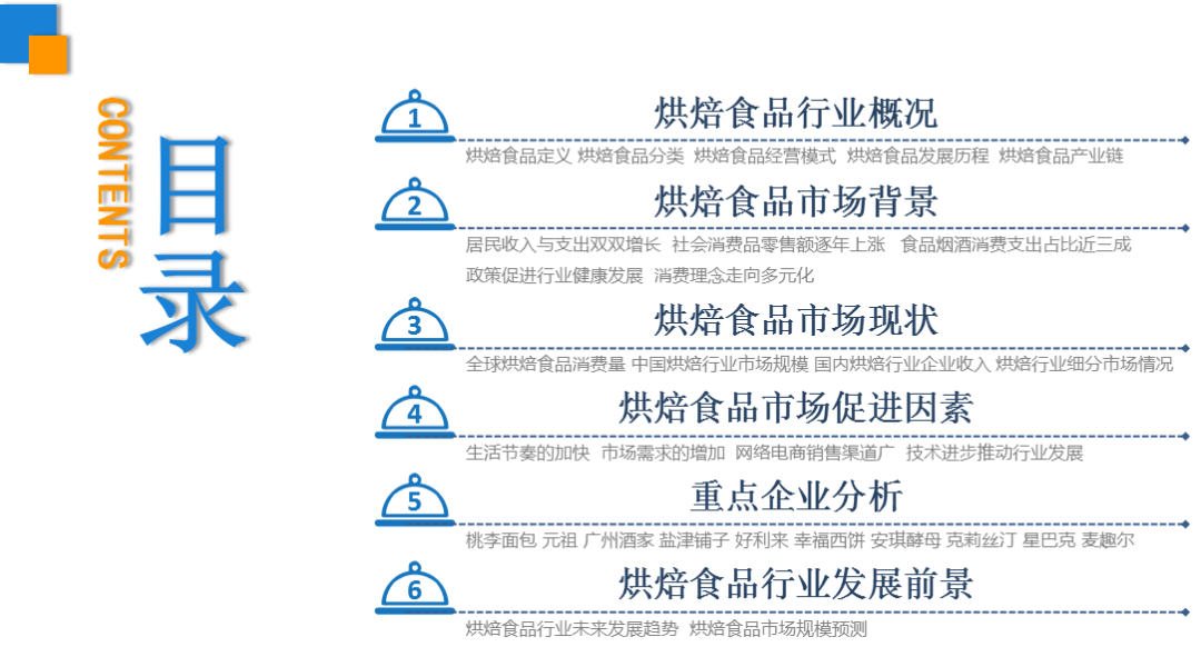 澳门2019-至暗时刻的反思与正版资料的重要性2021年澳门正版资料网站