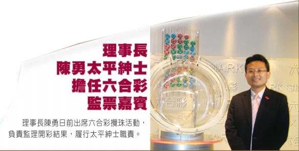引言香港今晚开奖结果+开奖记录