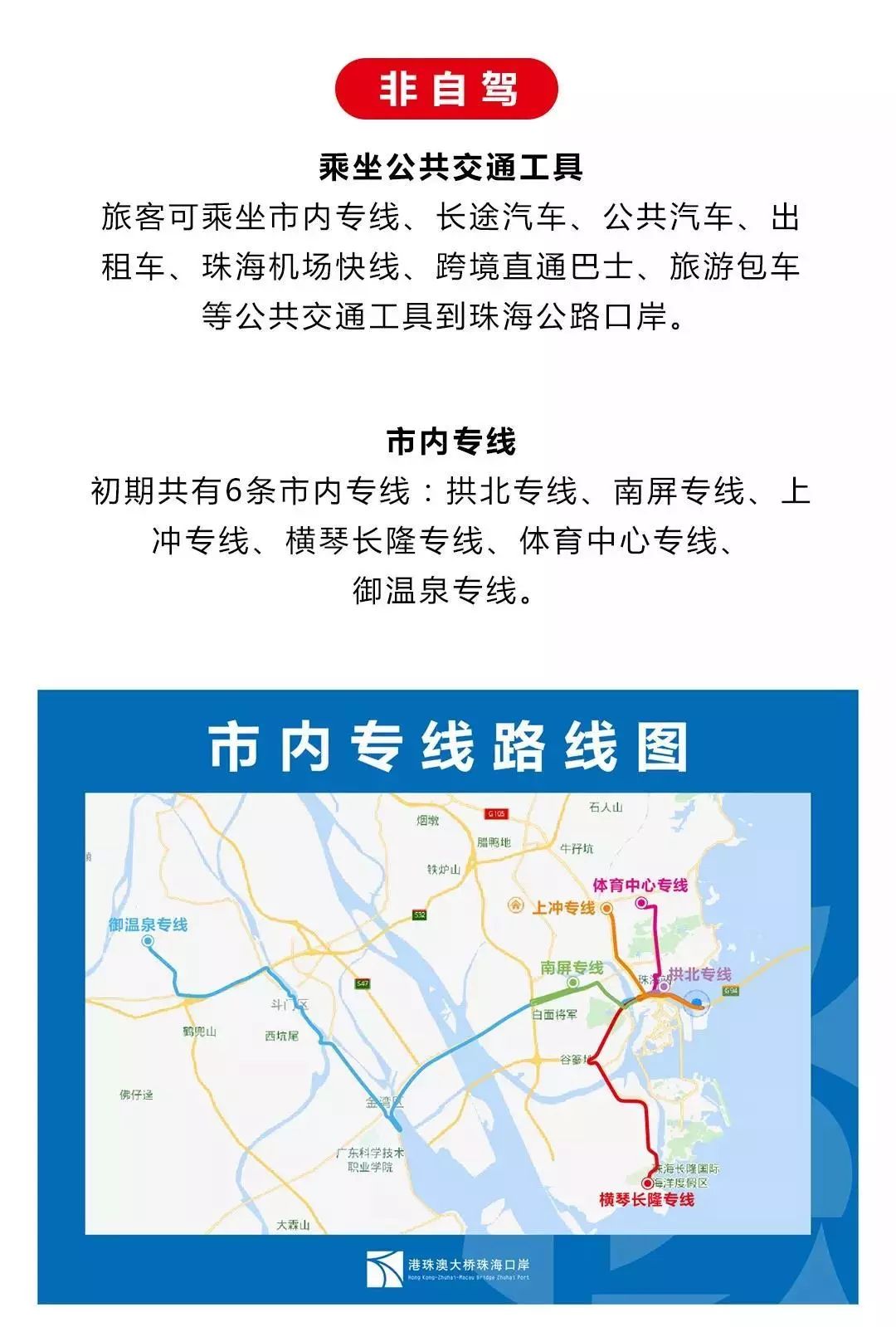 2035年，香港彩票新纪元—科技与公益的融合之路2021年香港今晚开什么