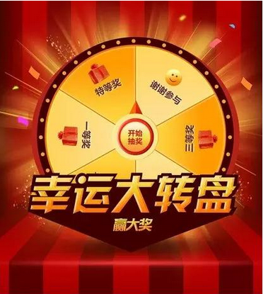探索香港免费开奖2023，一场公益与幸运的盛宴香港免费开奖记录公开一