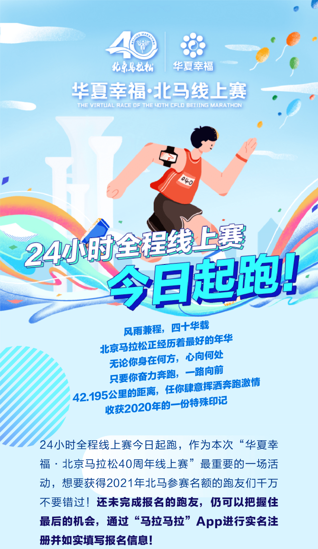今日特马揭晓，探寻幸运的奥秘与结果今天开的什么特马 结果2019m.twjskw.icu