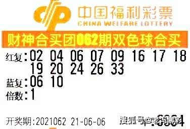 香港今期开奖结果揭秘，探寻香字背后的幸运与期待香港今期开奖结果是什么香澳