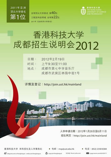 2035年，香港彩票新纪元—科技与传统的完美融合2020年香港今晚开奖?